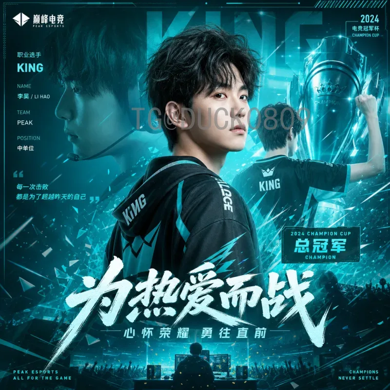 2026美加墨世界杯积分榜全面分析：预选赛激战正酣，决赛圈走势初现